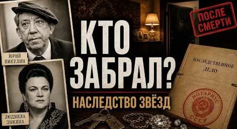 Людмила Гурченко YouTube