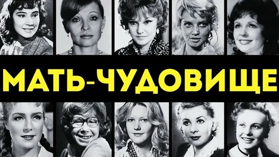 Людмила Гурченко VK Видео