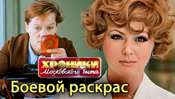 Людмила Гурченко YouTube