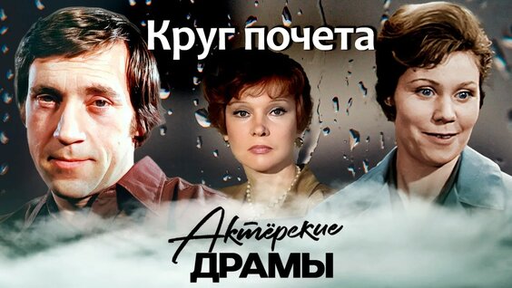 Людмила Гурченко YouTube