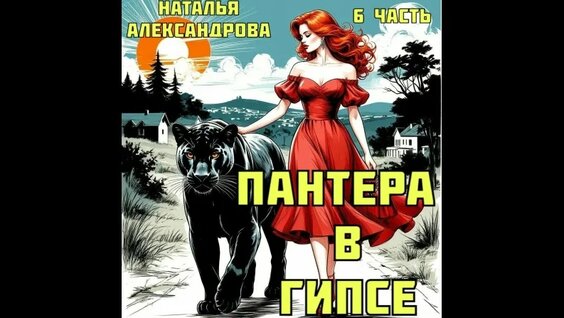 Людмила Гурченко VK Видео