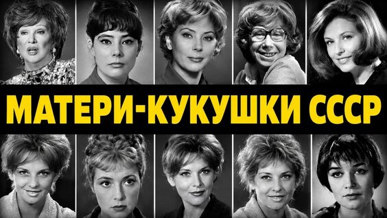 Людмила Гурченко YouTube
