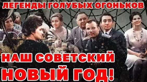 Людмила Гурченко Rutube