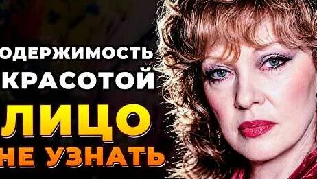 Людмила Гурченко YouTube