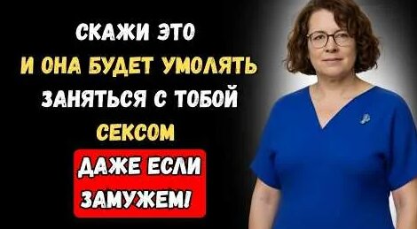 Людмила Петрановская YouTube