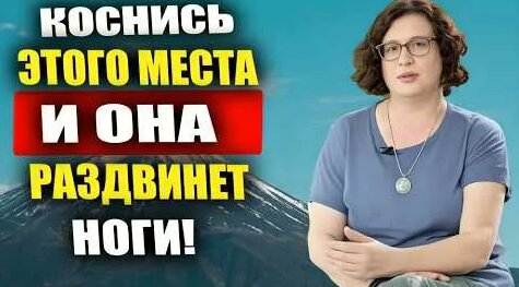 Людмила Петрановская YouTube
