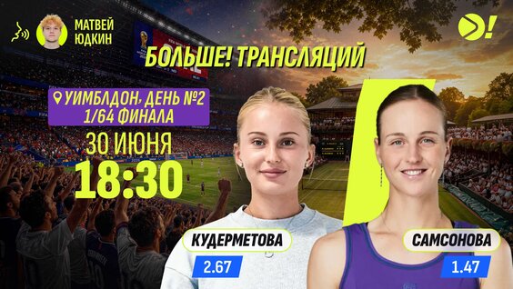 Людмила Самсонова VK Видео