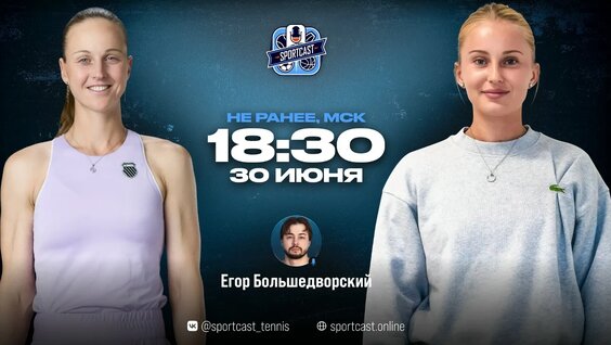 Людмила Самсонова VK Видео