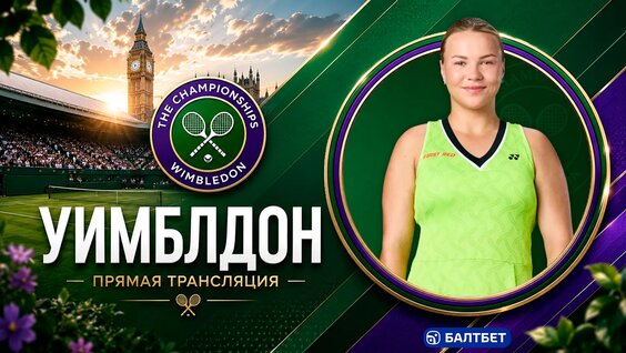Людмила Самсонова VK Видео