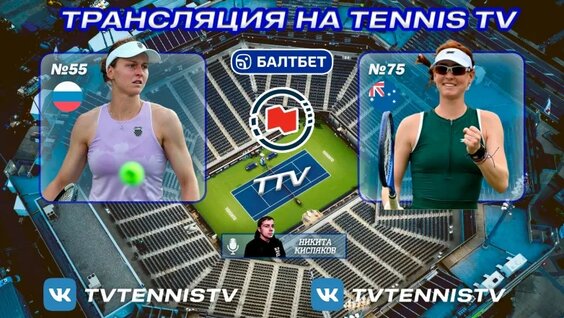 Людмила Самсонова VK Видео
