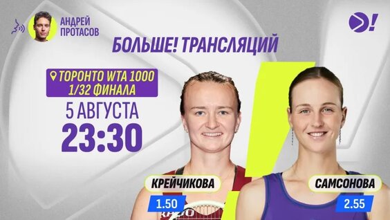Людмила Самсонова VK Видео