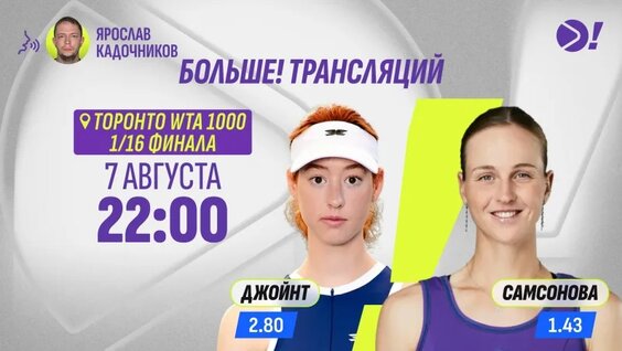 Людмила Самсонова VK Видео