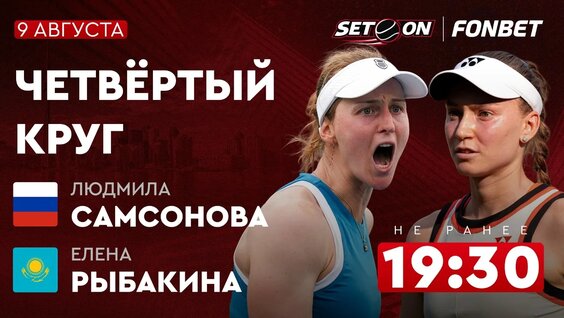 Людмила Самсонова VK Видео