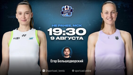 Людмила Самсонова VK Видео