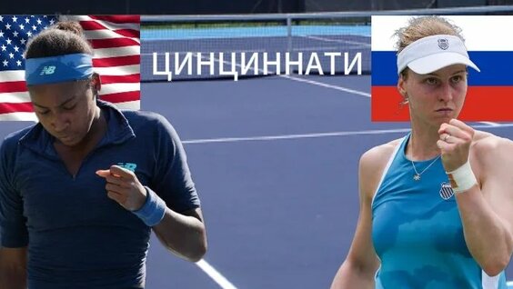 Людмила Самсонова Rutube