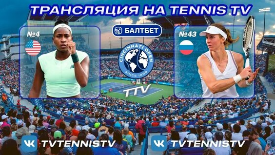 Людмила Самсонова VK Видео