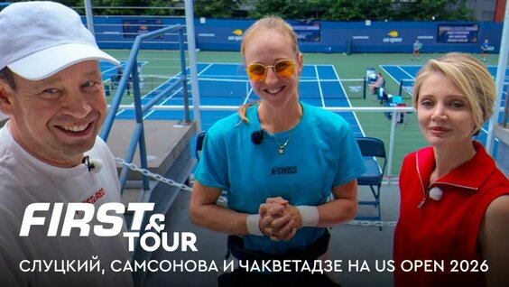 Людмила Самсонова VK Видео