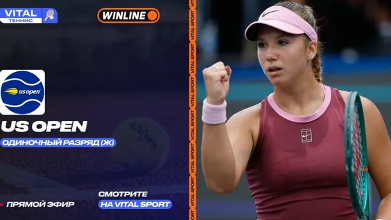 Людмила Самсонова VK Видео