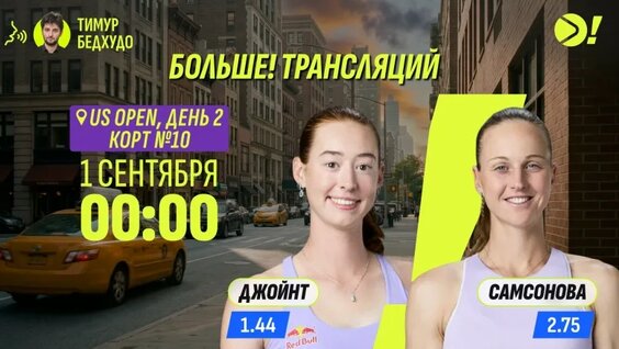 Людмила Самсонова VK Видео