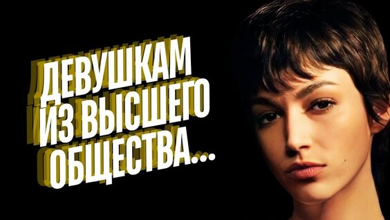 Людмила Улицкая YouTube