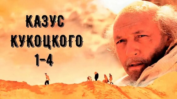 Людмила Улицкая YouTube