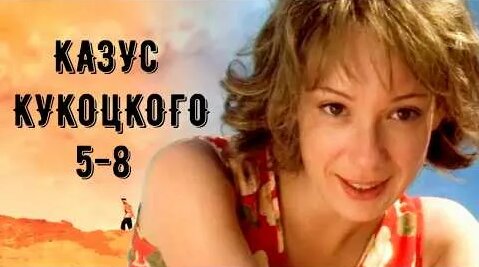 Людмила Улицкая YouTube