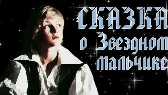 Людмила Зайцева VK Видео
