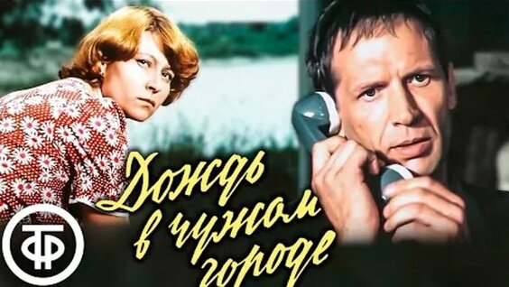 Людмила Зайцева ОК