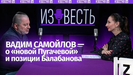 Люся Чеботина VK Видео