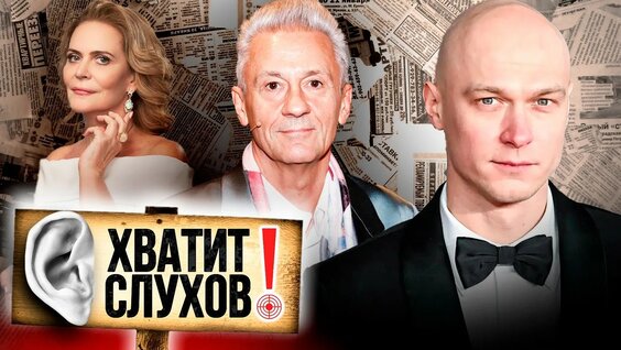 Люся Чеботина YouTube