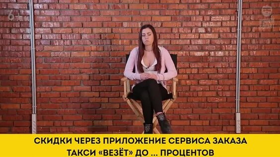 Люся Чеботина VK Видео