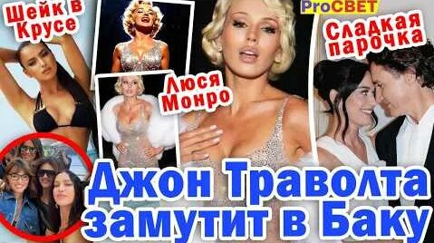 Люся Чеботина YouTube