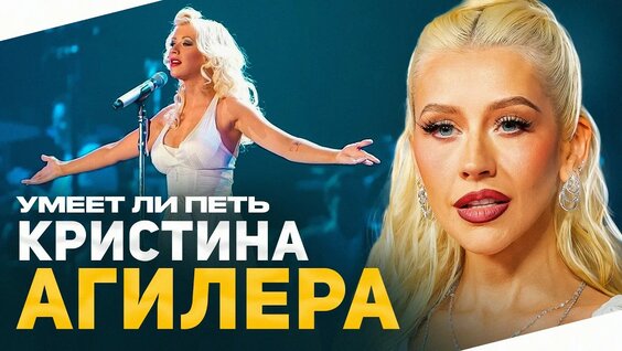 Люся Чеботина YouTube