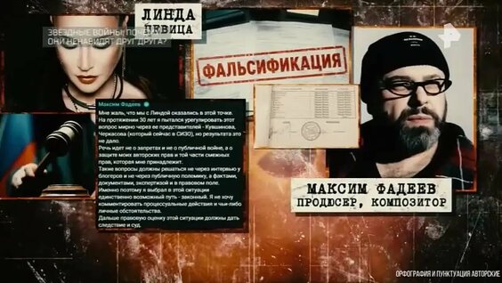 Люся Чеботина VK Видео