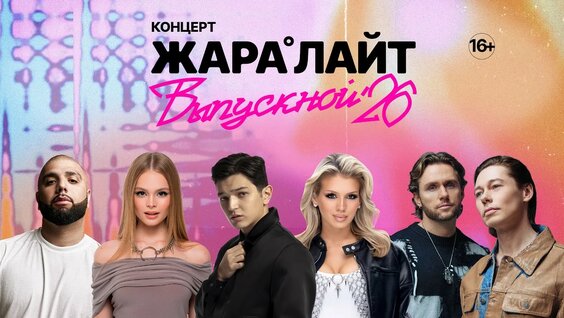 Люся Чеботина YouTube