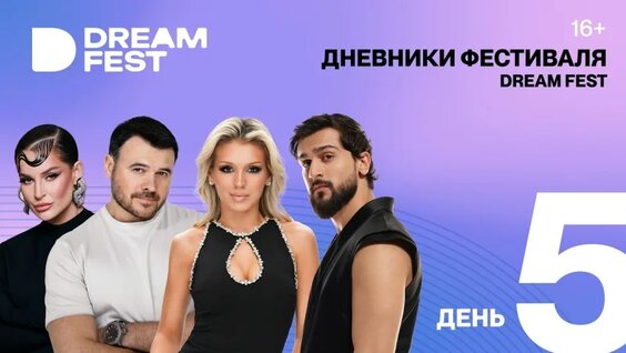 Люся Чеботина VK Видео