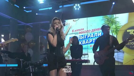 Люся Чеботина VK Видео