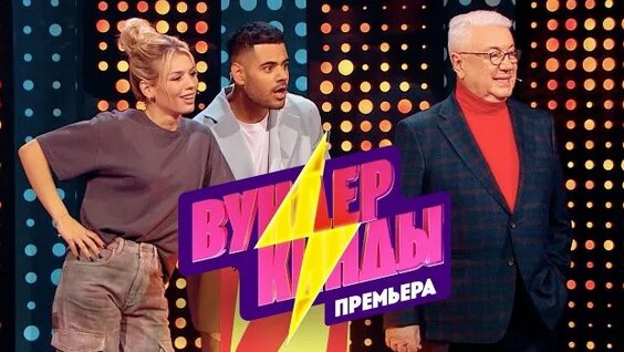 Люся Чеботина Rutube