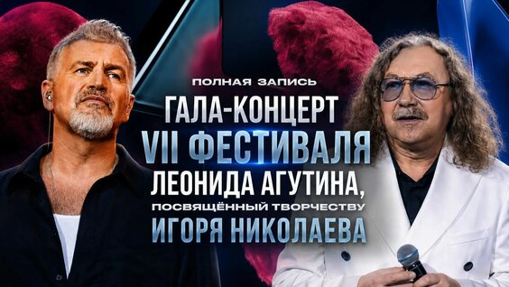 Люся Чеботина Rutube