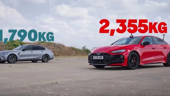 Macan VK Видео