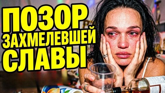 Macan VK Видео