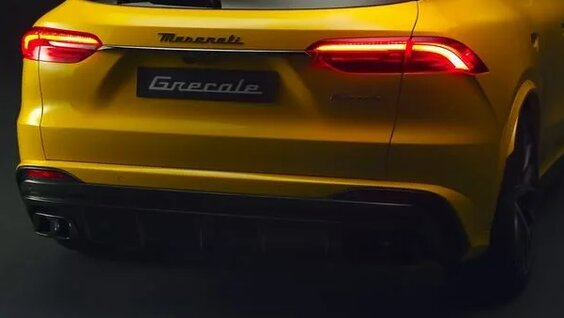 Macan Rutube