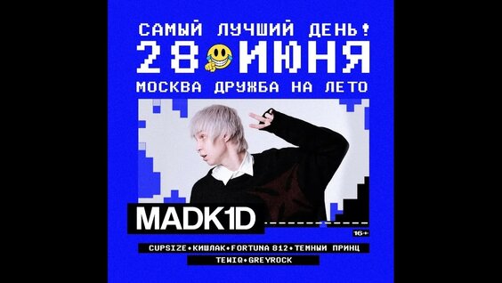 madk1d YouTube
