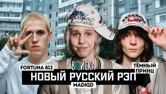 madk1d неделю назад