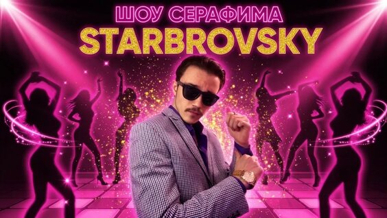 Магомед Исмаилов YouTube