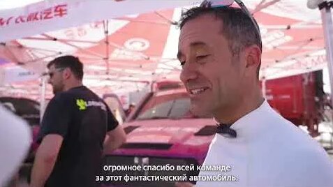 Макан YouTube