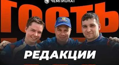 макан YouTube