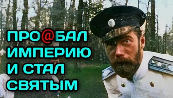 Макан VK Видео