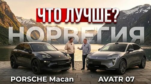 Макан Дзен