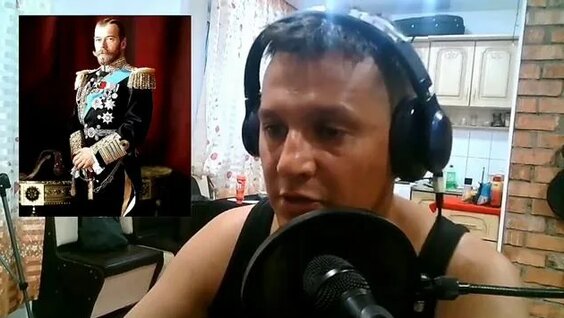 Макан Rutube